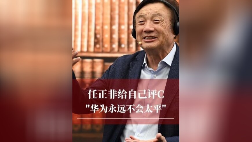 iPhone16e两款配色,白小姐四选一肖期期中,详细释义解释落实_AndroidV6.35