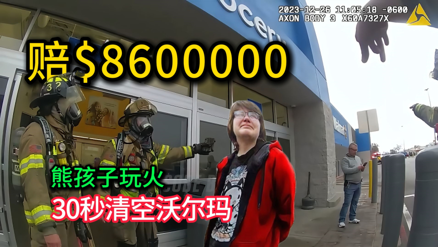 今晚新澳门码有什么好码请邦忙指教,小包裹折射中国经济澎湃动能,确保成语解释落实的问题_精英版V8.7